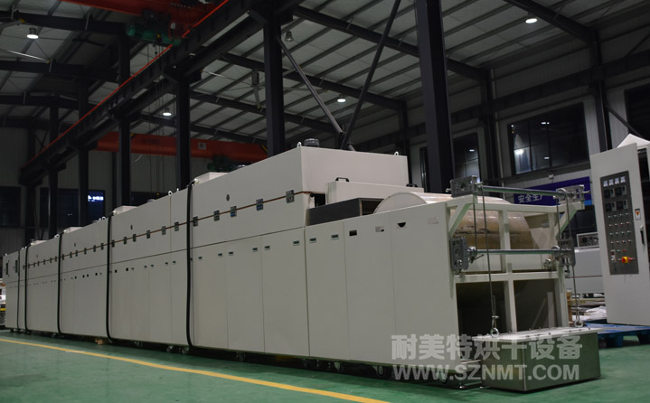 粉末水份烘干隧道式烘干爐